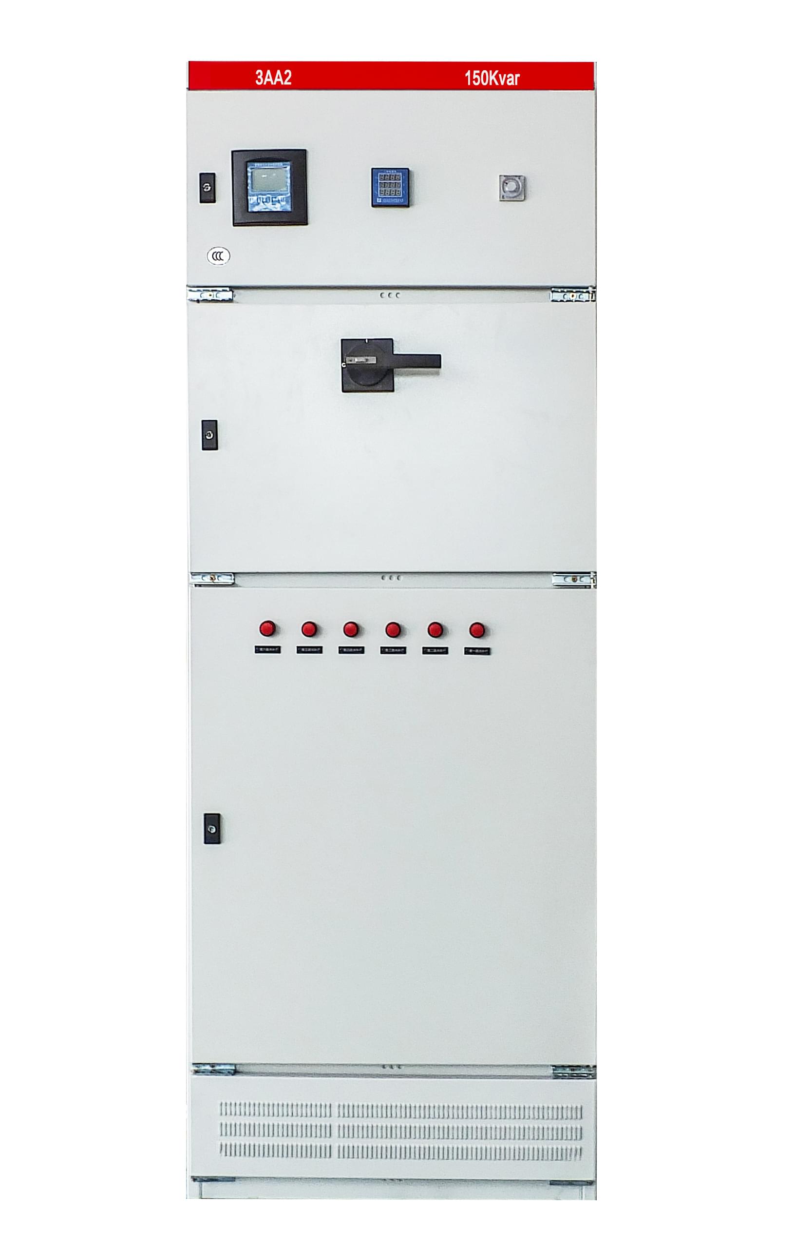 冀中能源井陘礦業集團大有機電有限公司