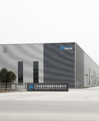 江蘇吉能達環境能源科技有限公司