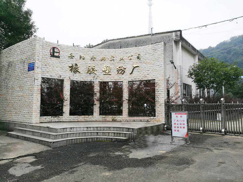 進口生產(chǎn)設(shè)備PC主機燒毀,罪魁禍首是誰?-中石化隆興實業(yè)無功補償及諧波治理事記!