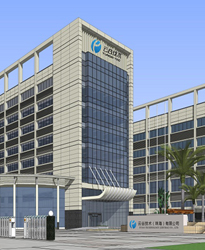 云谷技術(珠海)有限公司