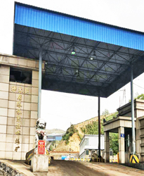 煤礦的力調(diào)電費該怎么解決?