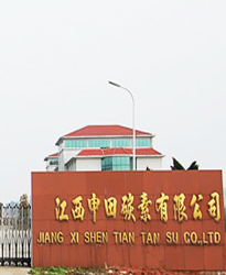 10kv 配電房無功補償改造(產品:高壓SVG)