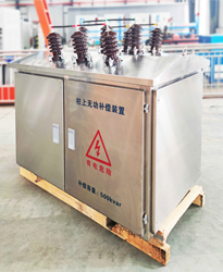 線路長如何解決功率因數問題？