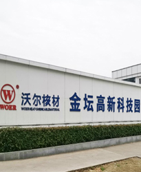 電子、電力新產品制造企業的功率因數問題如何解決