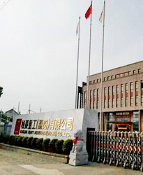 鋼結構公司諧波如何治理？