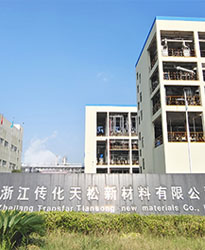 分步式光伏項目-借助眾升科技無功補償裝置實現(xiàn)電費零罰款!