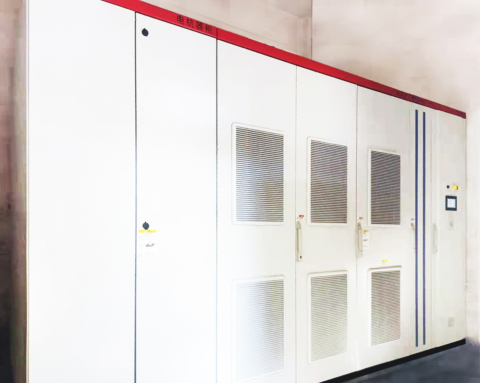 眾升科技高壓SVG入駐赤峰九聯煤化項目,助力高效用電、改善用電質量!