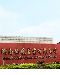 眾升科技光伏專用補償裝置--助力湖南仙鳳瓷業有限公司無功補償項目,功率因數達標,改善用電質量!