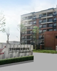 眾升科技低壓濾波補償裝置--助力宜春市洪州瓷業有限公司,高效用電、改善電能質量!