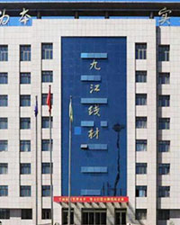 眾升科技低壓無功補償柜--助力遷安市九江線材有限責任公司項目現高效用電,改善電能質量!