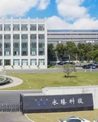 眾升科技高壓無功補償柜--助力蕪湖永臻科技有限公司項目現場高效用電,改善用電質量!