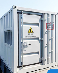 眾升科技高壓動態(tài)無功補償裝置(SVG),助力黃山泰康暖通設(shè)備有限公司,高效用電、改善用電質(zhì)量!