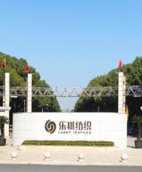 眾升科技高壓動態無功補償裝置(SVG__助力宜興新樂祺紡織印染有限公司項目，高效用電、改善用電質量！