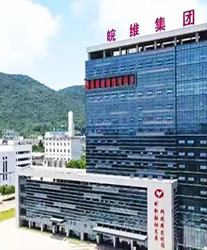 眾升科技高壓無功補(bǔ)償柜--助力安徽皖維高新材料股份有限公司,高效用電、改善電能質(zhì)量!