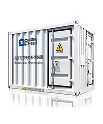 眾升科技高壓動(dòng)態(tài)無功補(bǔ)償裝置(SVG),助力長興秉峰科技有限公司高效用電、改善用電質(zhì)量!