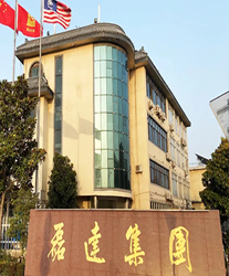 眾升科技高壓無功補(bǔ)償柜,助力東臺(tái)磊達(dá)水泥有限公司高效用電、改善用電質(zhì)量!