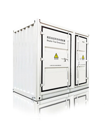 眾升科技高壓動(dòng)態(tài)無功補(bǔ)償裝置(SVG),助力秦皇島正航電力工程有限公司高效用電、改善用電質(zhì)量!