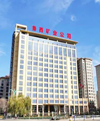 眾升科技高壓無功補償柜,助力山東能源集團魯西礦業有限公司,高效用電、改善用電質量!