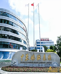 眾升科技高壓動態(tài)無功補償裝置(SVG),中策橡膠 (安吉) 有限公司,高效用電、改善電能質(zhì)量!