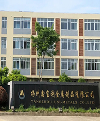 眾升科技光伏專用無功補償裝置,助力揚州鑫寶利金屬制品有限公司,高效用電、改善電能質(zhì)量!