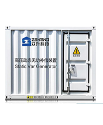 眾升科技高壓動態無功補償裝置(SVG,助力安徽佳環重工機械有限公司,高效用電、改善用電質量!