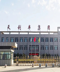 眾升科技高壓無功補償柜,助力寧夏天利豐能源利用有限公司,高效用電、改善電能質量!