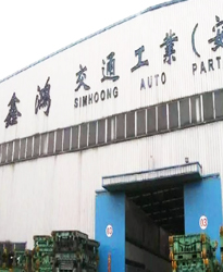 鑫鴻交通工業(安徽)有限公司(產品:低壓SVG)